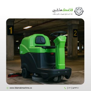 اسکرابر صنعتی