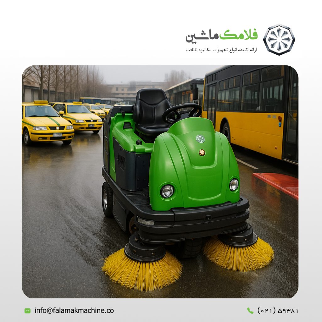 نظافت ناوگان حمل و نقل عمومی 6 نظافت ناوگان حمل و نقل عمومی