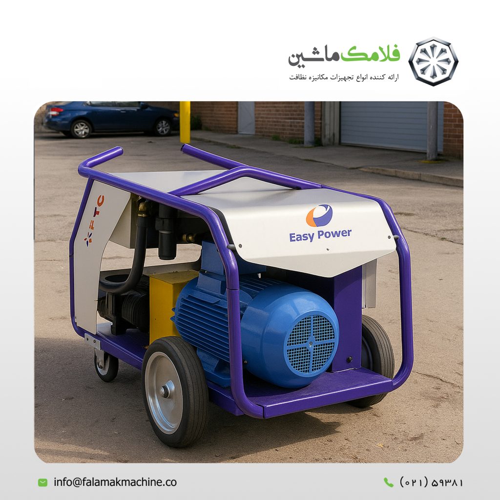 الزامات فنی واترجت صنعتی سه فاز 8 واترجت صنعتی سه فاز