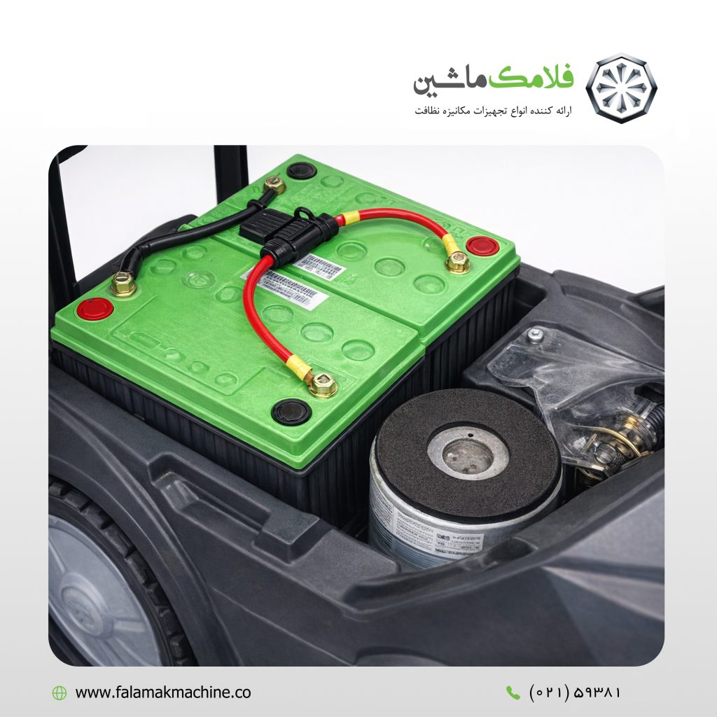 عمر باتری اسکرابر