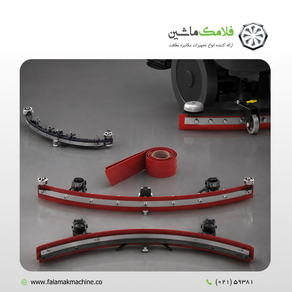 لاستیک پارویی مکش