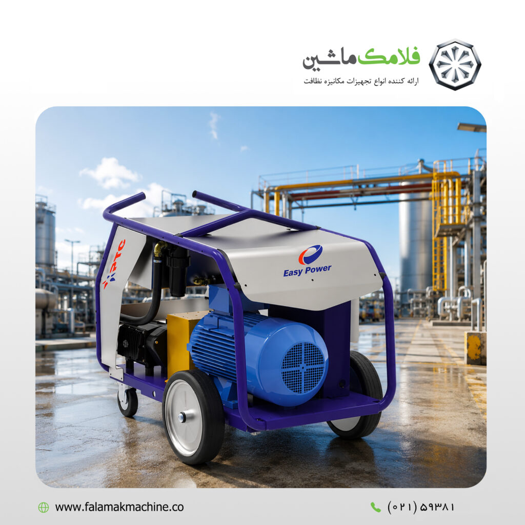 علت افت فشار واترجت صنعتی
