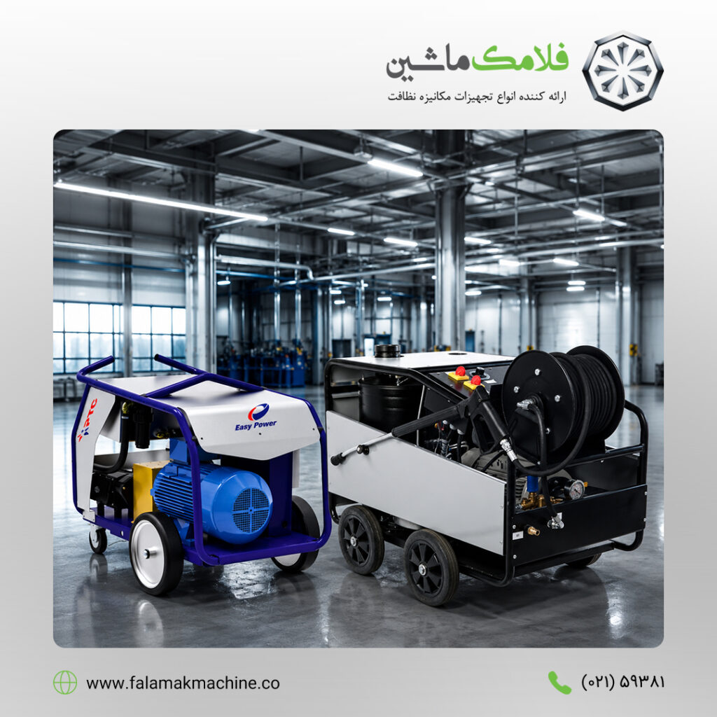 تفاوت واترجت دیزلی و برقی؛ مقایسه کامل مزایا، معایب و راهنمای انتخاب